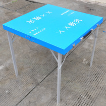 Disaster relief special metal folding table and stool dining table small table dining table simple small folding portable stall table