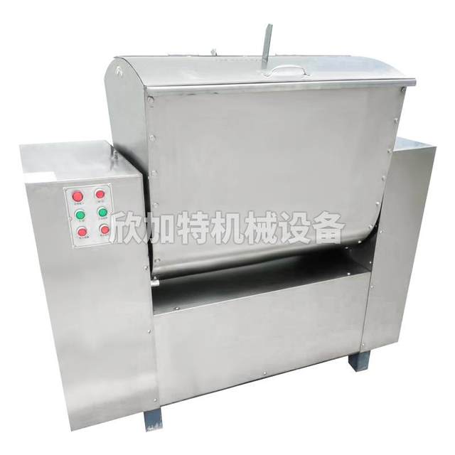 Directly sold stainless steel large-scale commercial 75-kg dough machine, full machine self-horizontal flour noodles spot