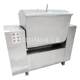 Directly sold stainless steel large-scale commercial 75-kg dough machine, full machine self-horizontal flour noodles spot