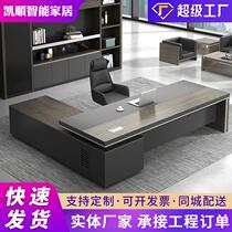 Boss desk and chair combination supervisor desk manager desk president desk modern minimalist office furniture executive desk