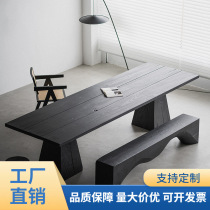 Wabi-sabi style ash wood large board dining table designer creative workbench office desk black solid wood tea table