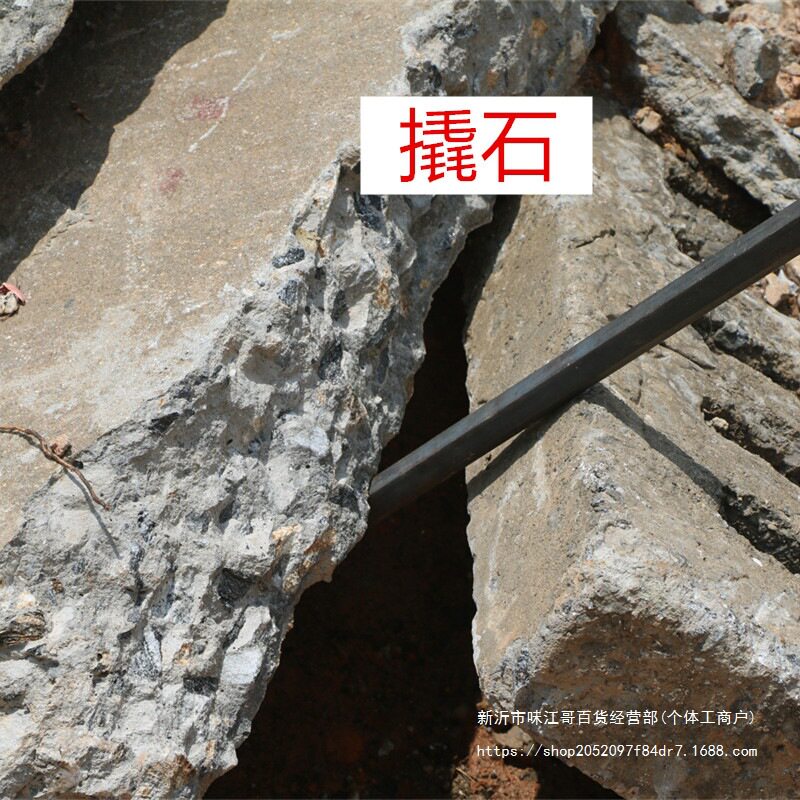 Рукав силиконовые ручки zui弹簧钢锹树铲挖洞铲直移植锹工钢铲挖坑铁锹园艺林具手工花铲