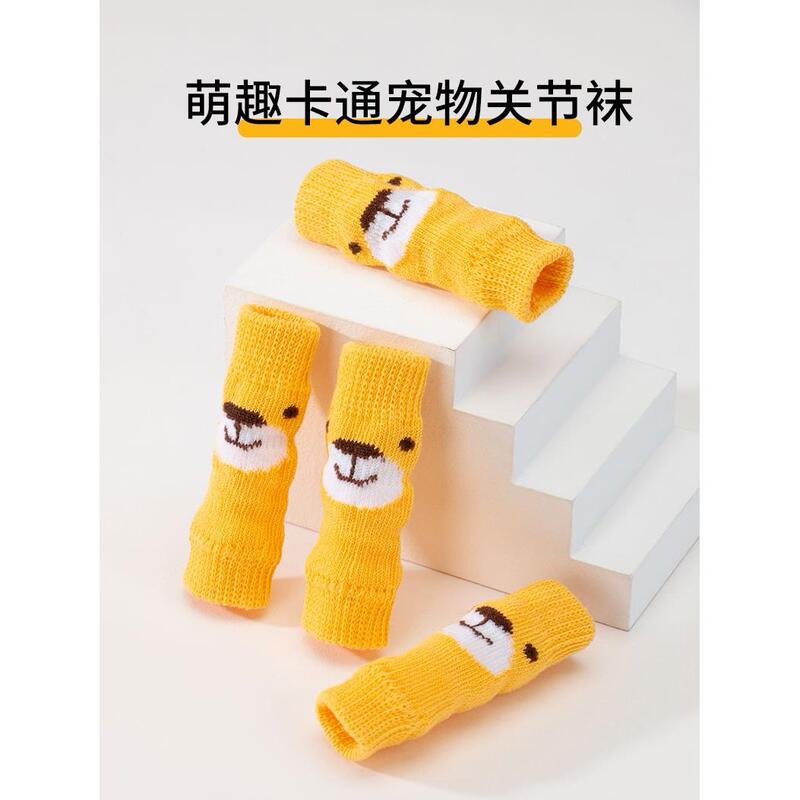 Dog Anti-Dirt Leg Covers, Dog Socks, Pet Anti-Dirt Foot Covers, Anti-Scratch Joint Socks for Teddy and Bichon, Knee Protection Covers