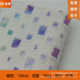 Washed fabric oil picture fabric manufacturer direct sales Cotton composite jacket shirt clothing fabric