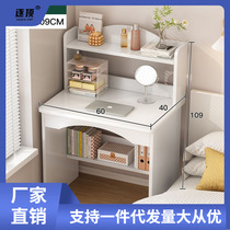 Rental room table computer table desktop household simple small desk table children student study table writing bedroom