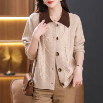 2023 Spring and Autumn New Lapel Knitted Cardigan Womens Spring and Autumn Outer Tops Casual Womens Sweater Short Jacket Women