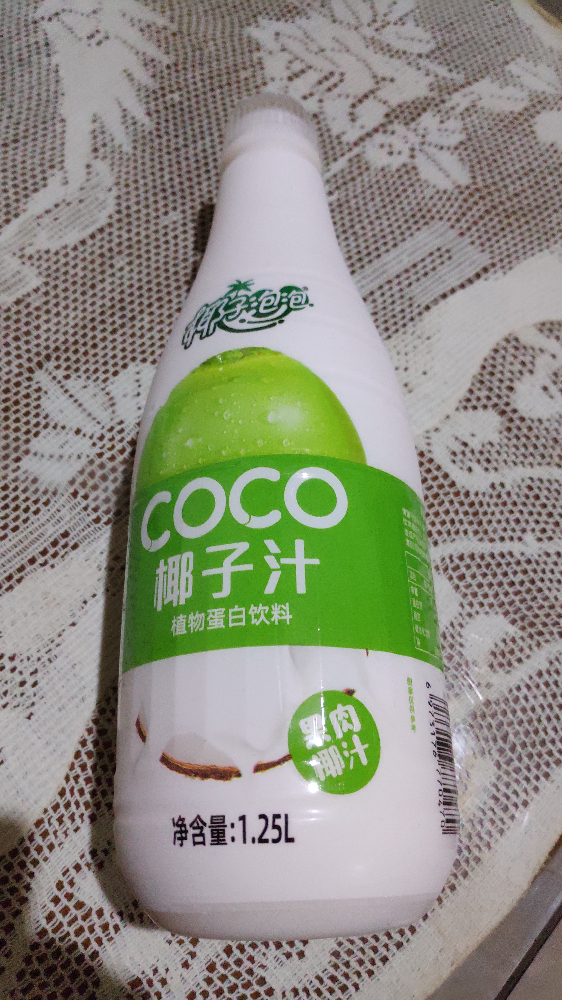 椰子泡泡海南特浓COCO椰子汁1.25L使用心得