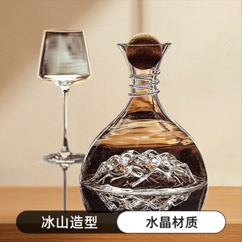 High-end Crystal lead-free iceberg wine decanter fast wine separator wine glass suit household European style
