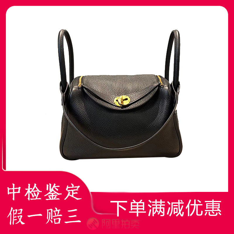 [98 New] Hermes Lindy26 Black Gold Tc Leather Shoulder Handbag Women's Bag Genuine