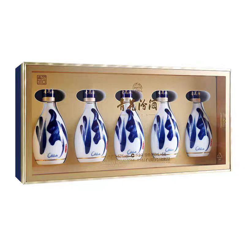 山西杏花村汾酒53度青花30复兴版小酒150ml*5瓶礼盒装小酒版评价- 淘宝网