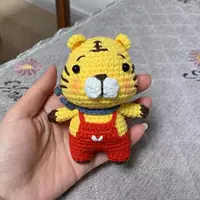 Красивый тигр (не готовое изделие) *Ручная работа *Обычный *Другое *Сделай сам