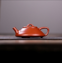 Cloud Scoop Teacher Xues original mine Dahongpao 80CC pure handmade Yixing purple clay teapot