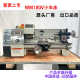 Seiko mini mini machining machinery small household WM180V lathe multifunctional woodworking metal small machine tool