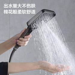 Supercharged Shower Head, Powerful Faucet, Bathroom Rain Shower, Bath Water Heater, Handheld Pressurized Shower Head