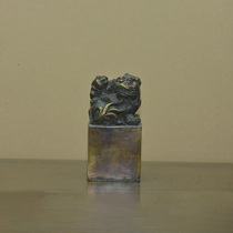 XH1073 old Tibetan copper tiger seal ornament