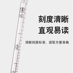 주류 알코올 측정 및 측정 패스