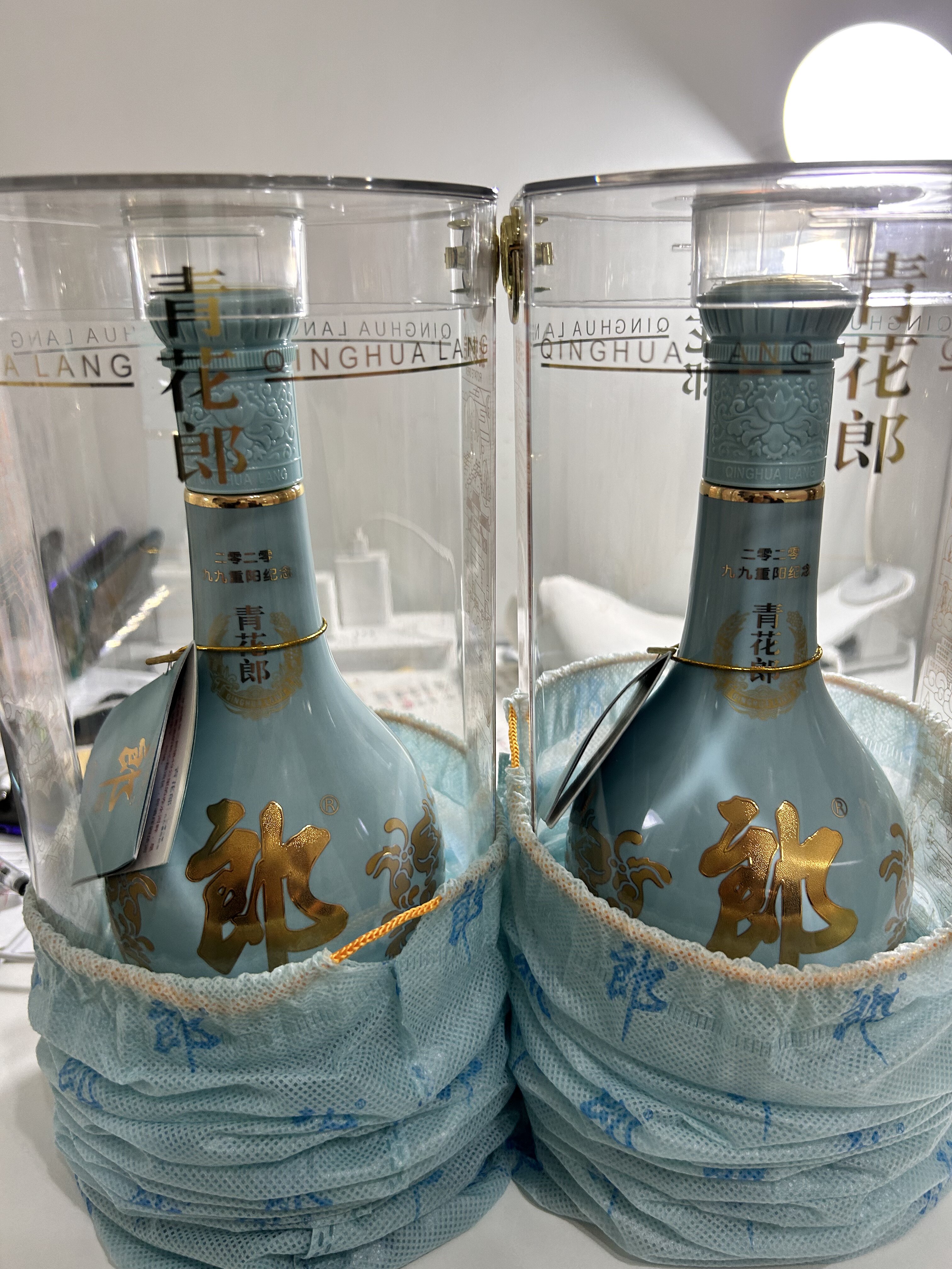 郎酒【2020年产】青花郎九九重阳纪念酒53度酱香型白酒500mL*2瓶评价