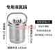 Small liquid nitrogen tank ice cream basin storage container frozen specimen pot convenient liquid nitrogen pot special insulation bucket