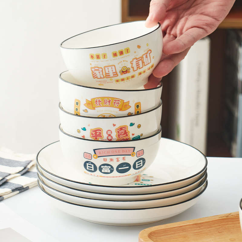 Nordic Ceramic Rice Bowl, Household Soup Rice Bowl, Square Dessert Bowl, Creative Dish Plate, Housewarming Tableware Set, Festive Dinner Plate