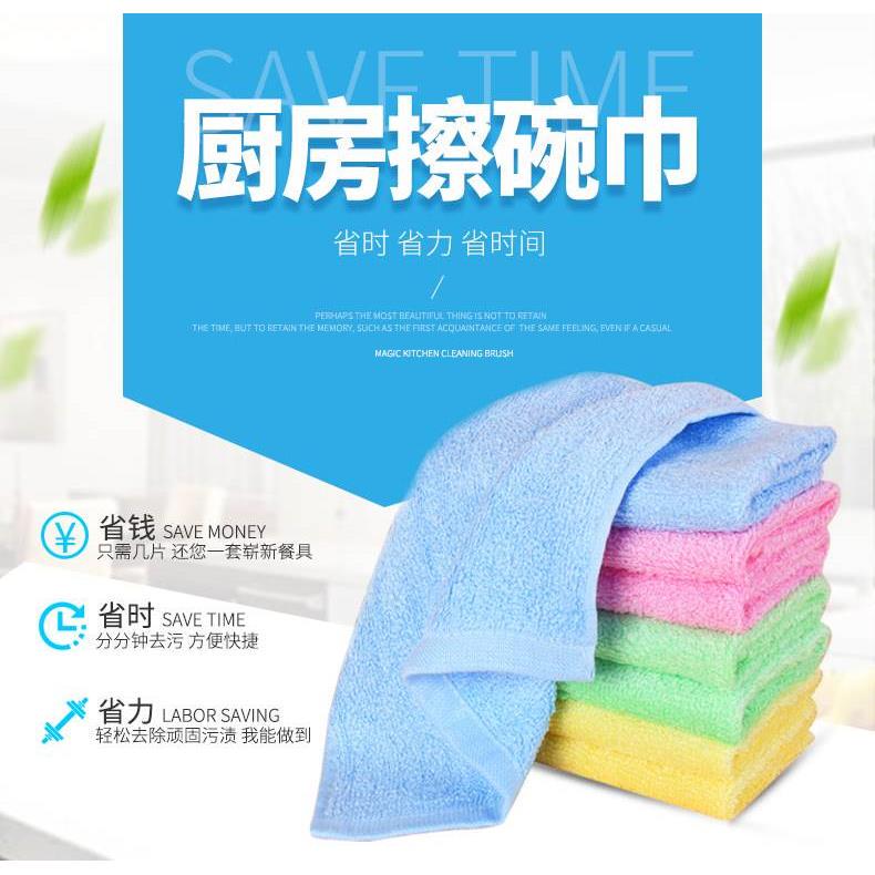 Nordic Bird Non-Stick Oil Cleaning Cloth, Small Bird Non-Stick Oil Cleaning Cloth, 10 Pieces of Wood Fiber Dishwashing Towels, Small Dishwashing Cloths Nordic Bird Non-Stick Oil Cleaning Cloth, Small Bird Non-Stick Oil Cleaning Cloth, 10 Pieces of Wood Fiber Dishwashing Towels, Small Dishwashing Cloths