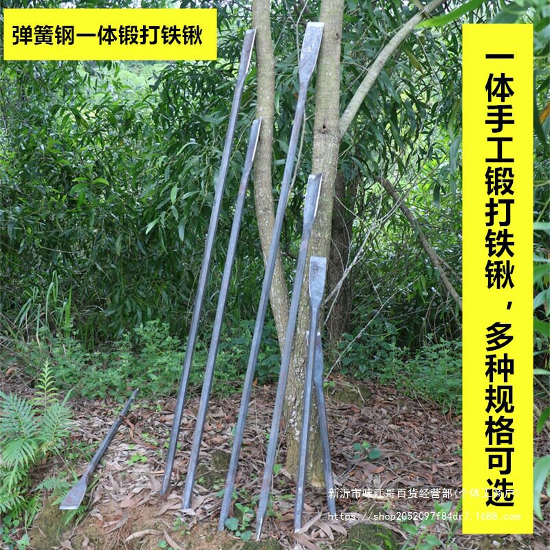 Рукав силиконовые ручки zui弹簧钢锹树铲挖洞铲直移植锹工钢铲挖坑铁锹园艺林具手工花铲