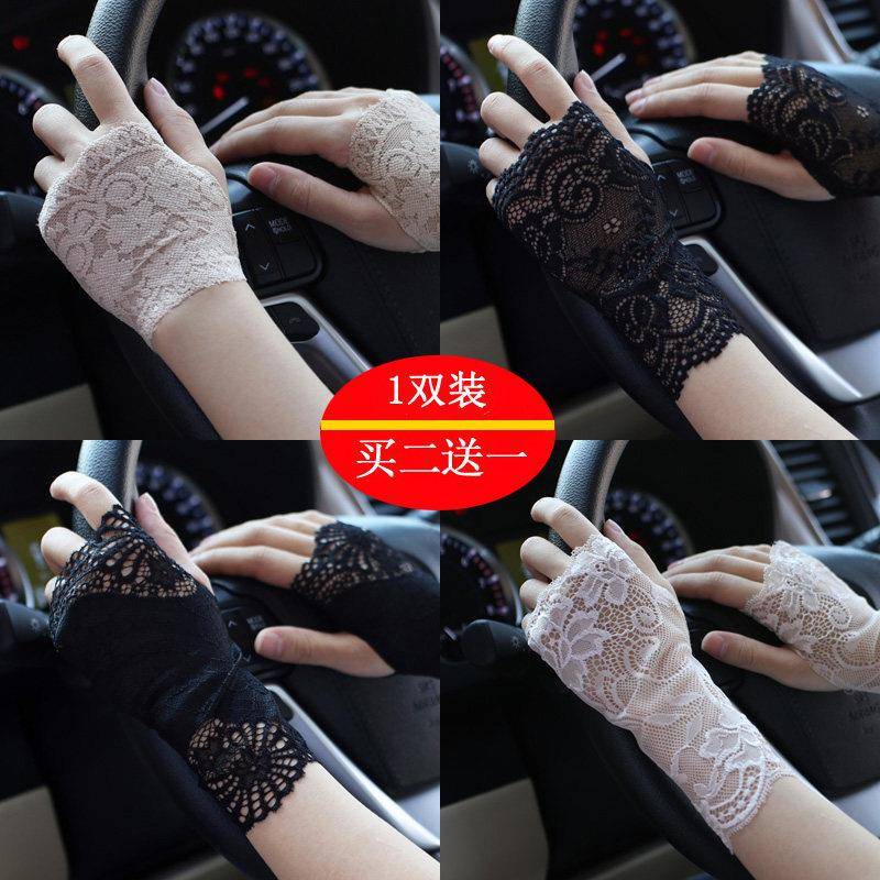 Jialixuan Lace Sun Protection Gloves for Women, Thin Half-Finger Gloves for Driving, Exposed Fingers, Half-Length Scar Cover Tattoo Sleeves, Summer Protection