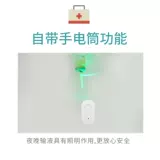 Интеллектуальная игла инфузионная тревога, автоматическая капельная напоминания о напоминании зарядки