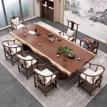 Log large board tea table and chair combination tea table integrated set of Kung Fu tea table solid wood whole board for tea making