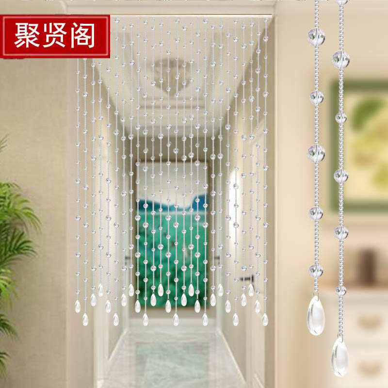 🌟水晶珠帘葫芦隔断帘:打造梦幻空间,免打孔轻松安装🌟-珠帘-淘宝百科网
