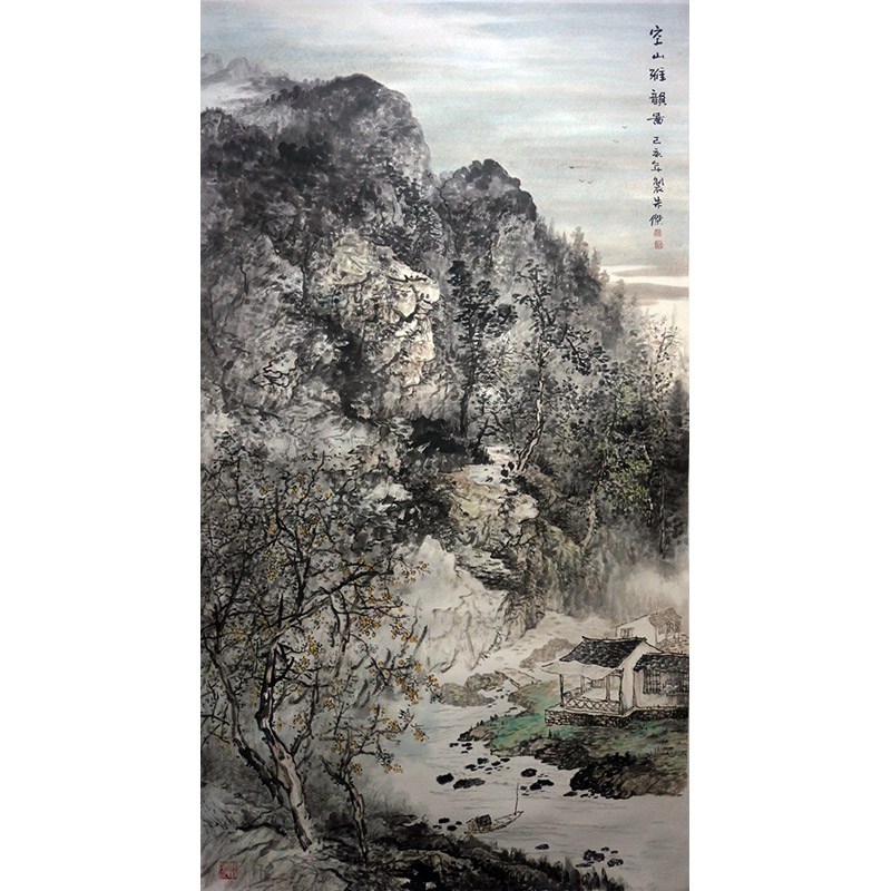 Zhu Jie, Guangxi Academy of Arts, 