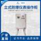Hot selling explosion-proof switch instrument cabinet steel plate welded explosion-proof distribution cabinet vertical explosion-proof instrument operation cabinet distribution box