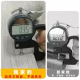 Утолщенные водонепроницаемые наклейки на полу самоклеясь в спальне гостиной ванная комната для ванной комнаты для ванной комнаты