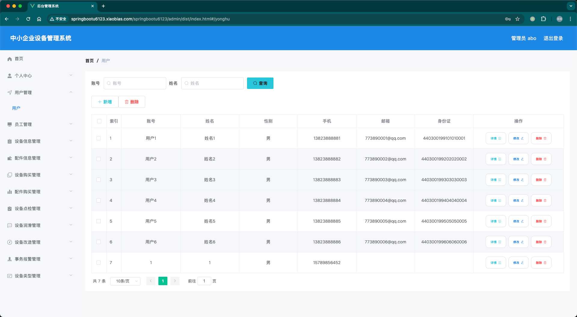 img6