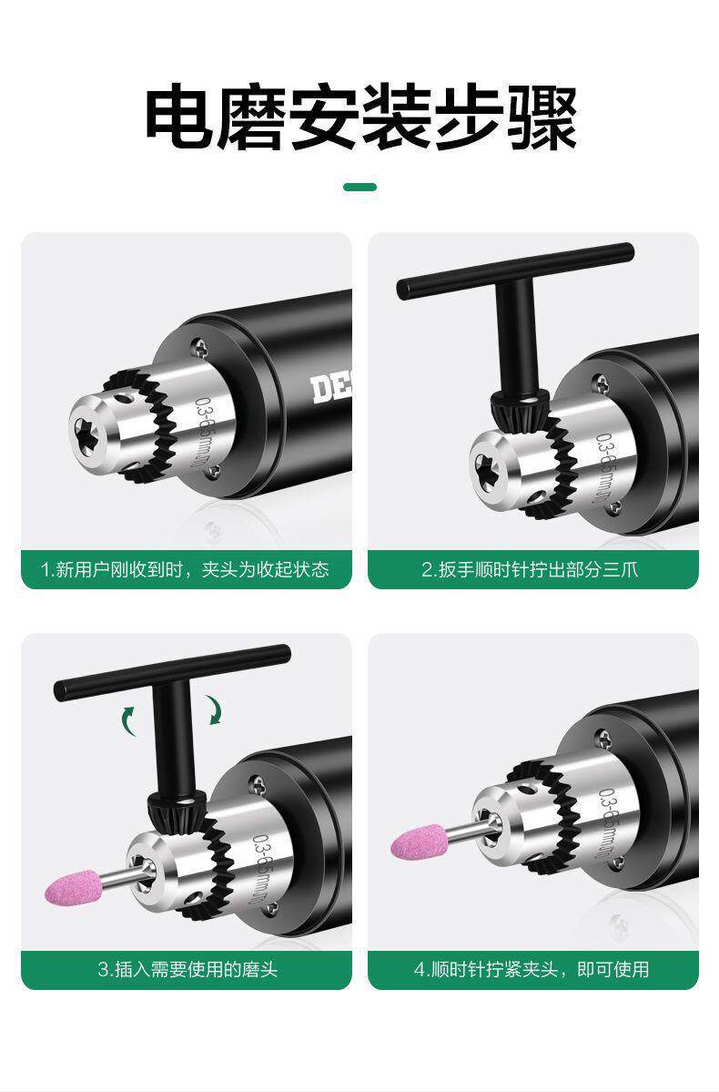 товар из китая 瓶美耐特酒切割钻神器多功能串hce玉石珍手珠打孔器小型切割机孔