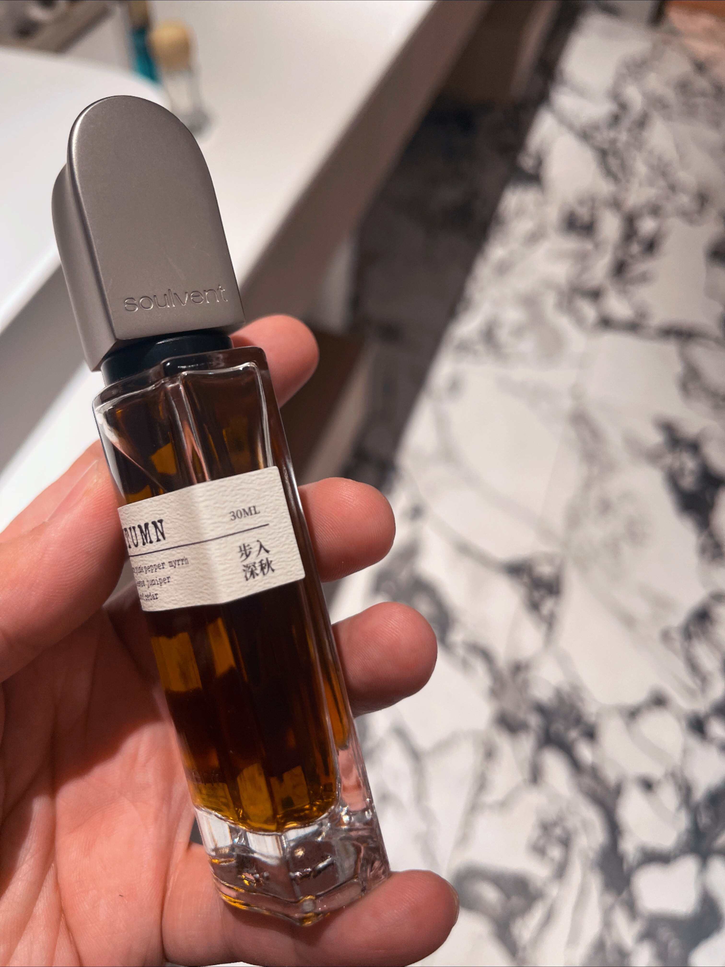 soulvent LINGYIN 30ml 新年礼物」所闻soulvent瞬间香水礼盒高级木质调