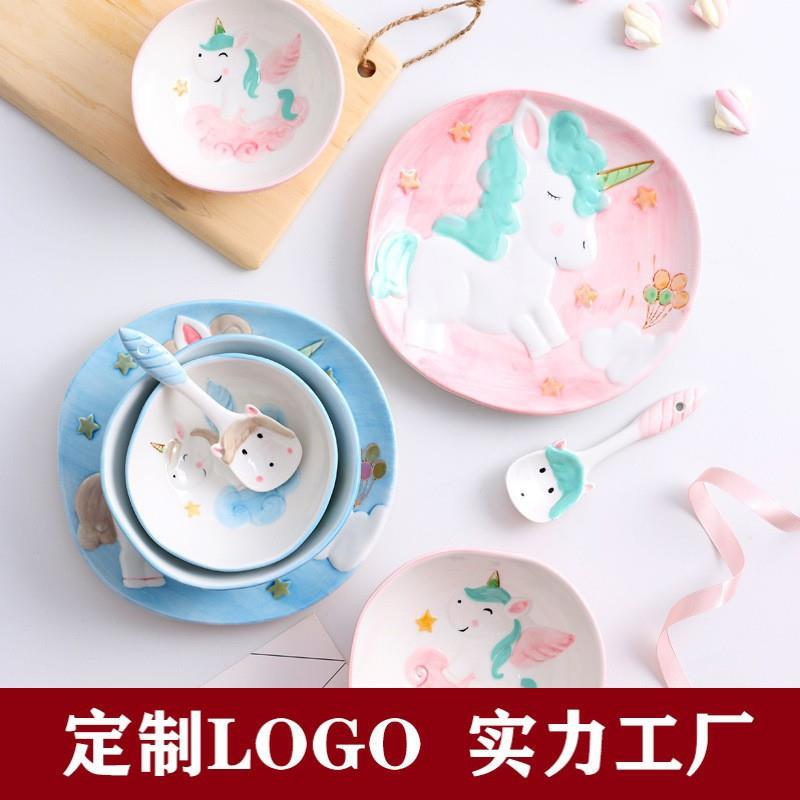 Unicorn Hand-Painted Tableware Set, Cute Plates, Household Eating Bowls, High-Value Soup Bowls, Cartoon Children's Breakfast Bowls