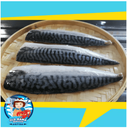 Premium Norway Saba Mackeral Fish Fillet 3nos (400-500gm/pkt)