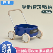 Childrens stroller baby walker storage supermarket shopping trolley baby toddler stroller