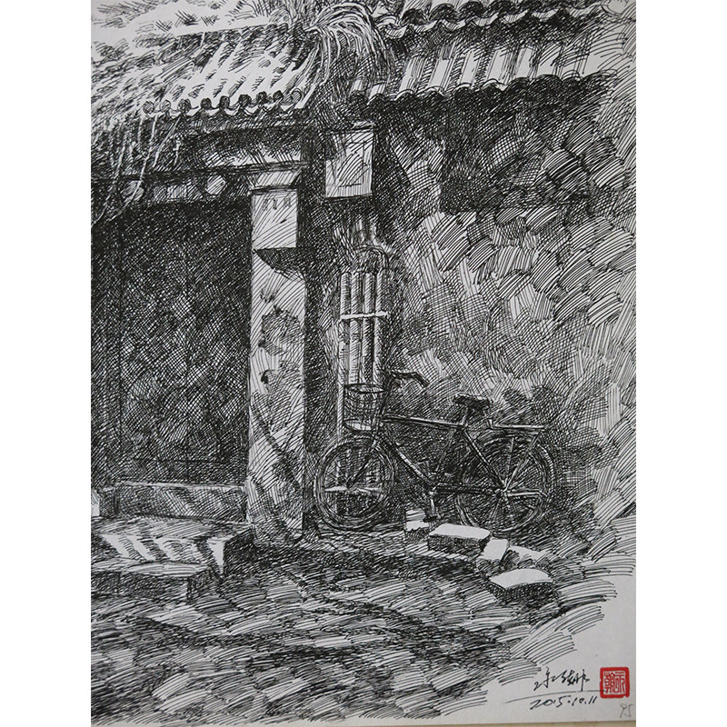 Wang Yongchao's 