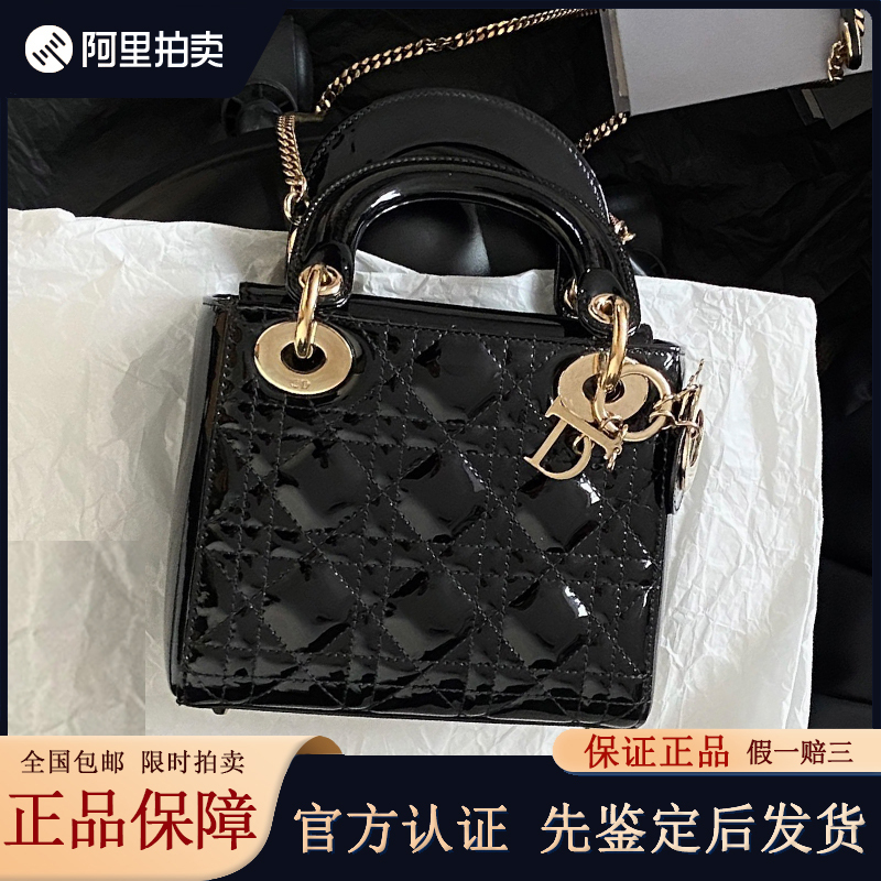 [9.8 New] Dior Lady Dior Black Gold Patent Leather Gold Buckle Handbag Shoulder Bag Women's Bag Genuine from the Store