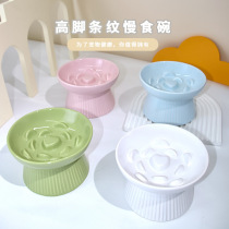Ceramic pet cat bowl dog bowl small and medium-sized dogs and cats anti-choking slow food bowl anti-knock over high-leg neck protection rice bowl