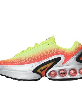 Nike Air Max Dn SE 百搭舒适 织物 低帮跑步鞋 男款 黄橙色