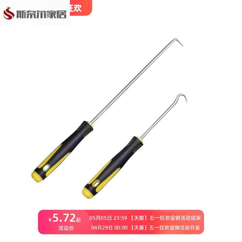 Mini Hand Hook Puller Tool, Mini Oil Seal Remover, O-Ring Hook, Oil Seal Puller, Equipment Assembly Hook Mini Hand Hook Puller Tool, Mini Oil Seal Remover, O-Ring Hook, Oil Seal Puller, Equipment Assembly Hook
