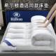 Five-Star Hotel Mattress Soft Cushion Student Dormitory Feather Velvet Mattress Thickened Tatami Mattress Pad