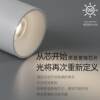 Surface-mounted spotlights without ceiling for home living room round full spectrum 98 smart main light ceiling led anti-glare downlight