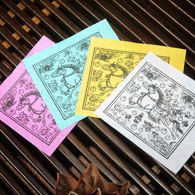 Wind Horse Paper, Easily Degradable, Tibetan Lhampa Paper, Flying Horse Paper, Prayer Flags, Lhampa Paper, Bulk Shipment, Auspicious Small Packaging