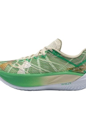 Under Armour 跑步鞋 四季通用 绿色 低帮