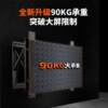 Manufacturer supplies TV bracket with maximum load capacity of 90kg, 100-inch inline splicing front maintenance and installation TV bracket