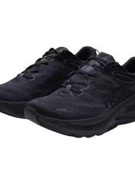 HOKA官方跑步鞋男2026新款Gaviota 6 Wide宽瑄稳定支撑缓震运动鞋