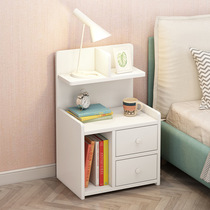 Bedside table bedroom simple modern mini small pair bedside simple small cabinet storage storage cabinet storage rack